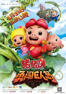 免费乱理伦片2021