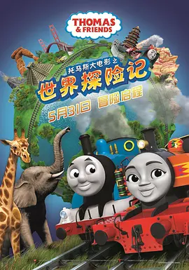 精品福利资源在线导航网址