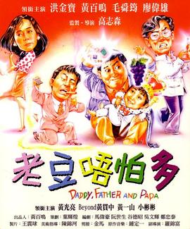 国内精品一区二区