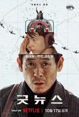 亚洲欧美日韩不卡一区二区三区