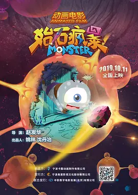 四虎永久