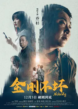 五月婷婷久久综合