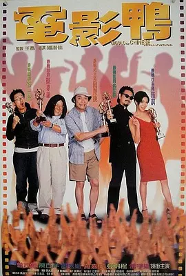 黄蓉被两个老头吃奶到流水