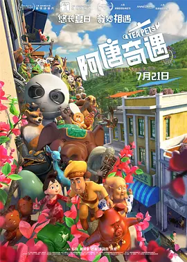 综合久久精品