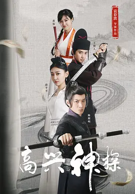 亚洲伊人成人
