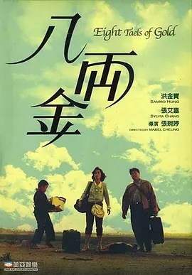 免费看黄网站软件
