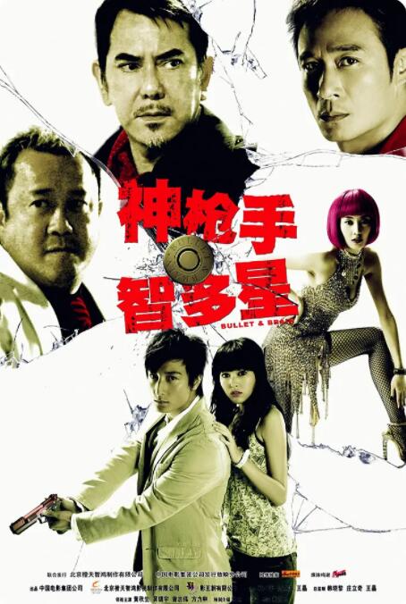 传来的女大学生