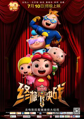 视频一区在线