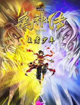 9号那天的礼物
