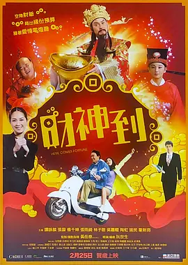 麻豆视频在线看