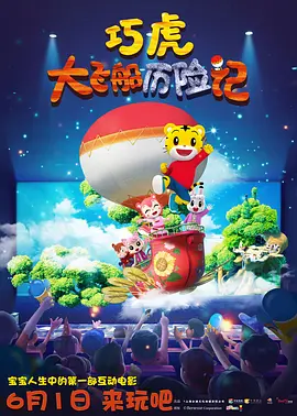 日本最新免费二区三区