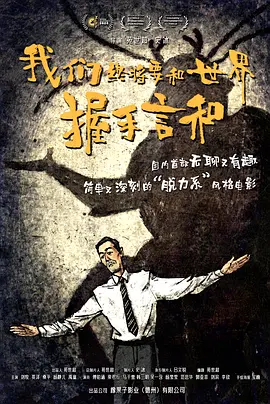 精品国产一区二区三区久久