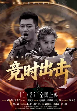 免费的毛片基地