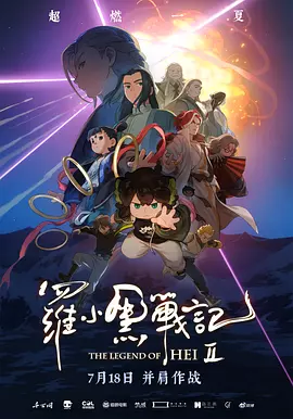 国产成人免费电影