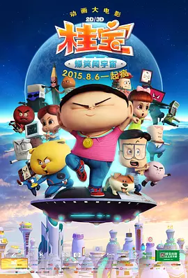 亚洲一区二区免费