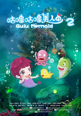 人妖精品