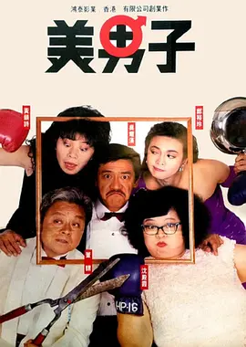 日本在线播放不卡
