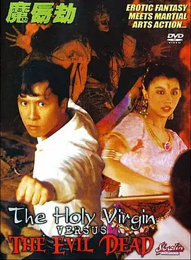 舒淇在线