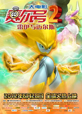 偷窥婶婶的房间