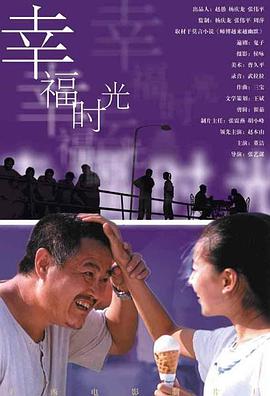 久久亚洲精品无码观看不卡