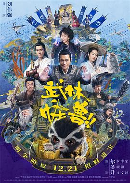 国产成人91一区二区三区