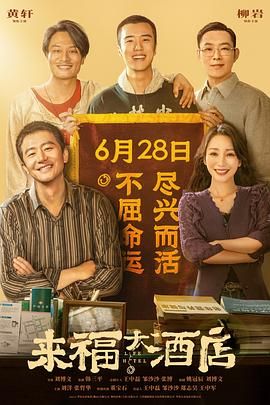 成人免费xxx色视频