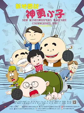 手撕小舞衣服视频素材