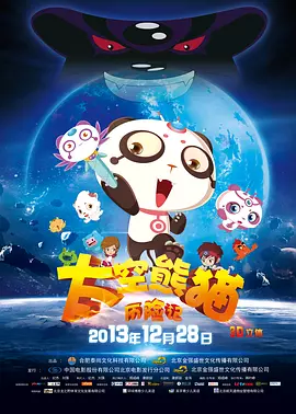 亚洲精品一区91