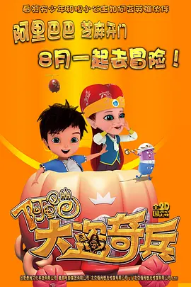 最好看的中文字幕