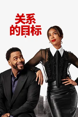 国产人成精品午夜在线观看
