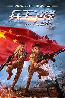 五月天婷婷激情