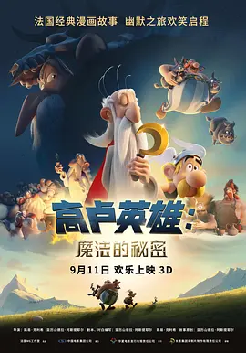 久久91综合国产91久久精品