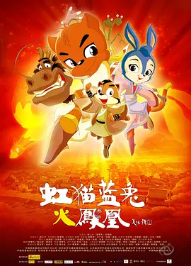 无尽 性3d漫画 画廊 图片