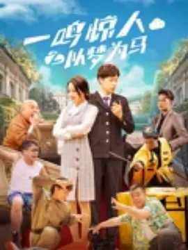 欧美在线一级