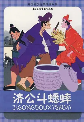 国产一级特黄