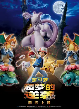 国产精品一区二区免费