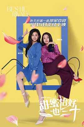 一区二区三区久久精品