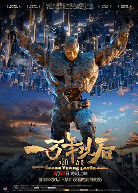 色www永久免费视频首页在线