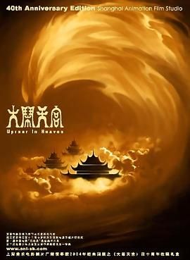 亚洲精品一二区