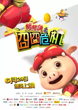 爽妇网s