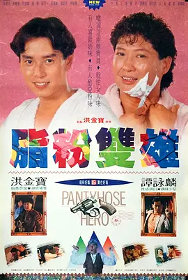 成人免费专区