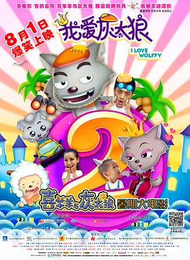 国产综合视频在线
