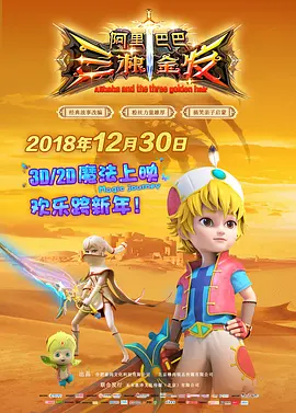 无遮挡在线观看