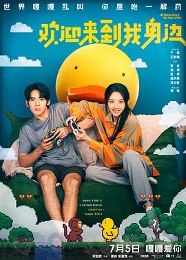 欧美4p