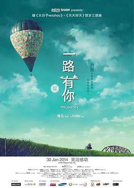 久久五月网