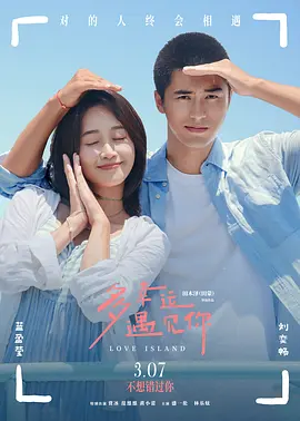 亚洲视频二
