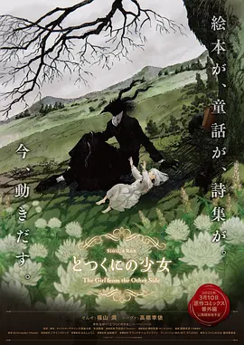 看全色黄一级毛片
