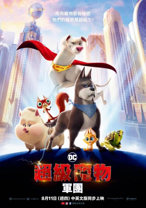 久久青草18免费观看网站