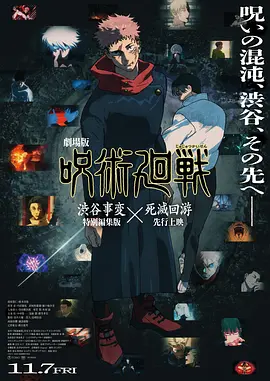 免费电视剧在线观看