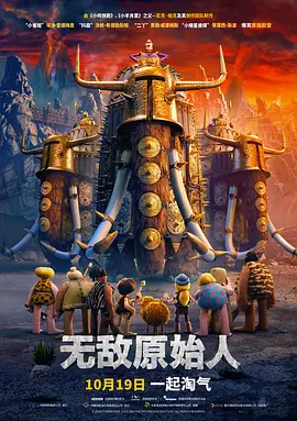 两个人看的www